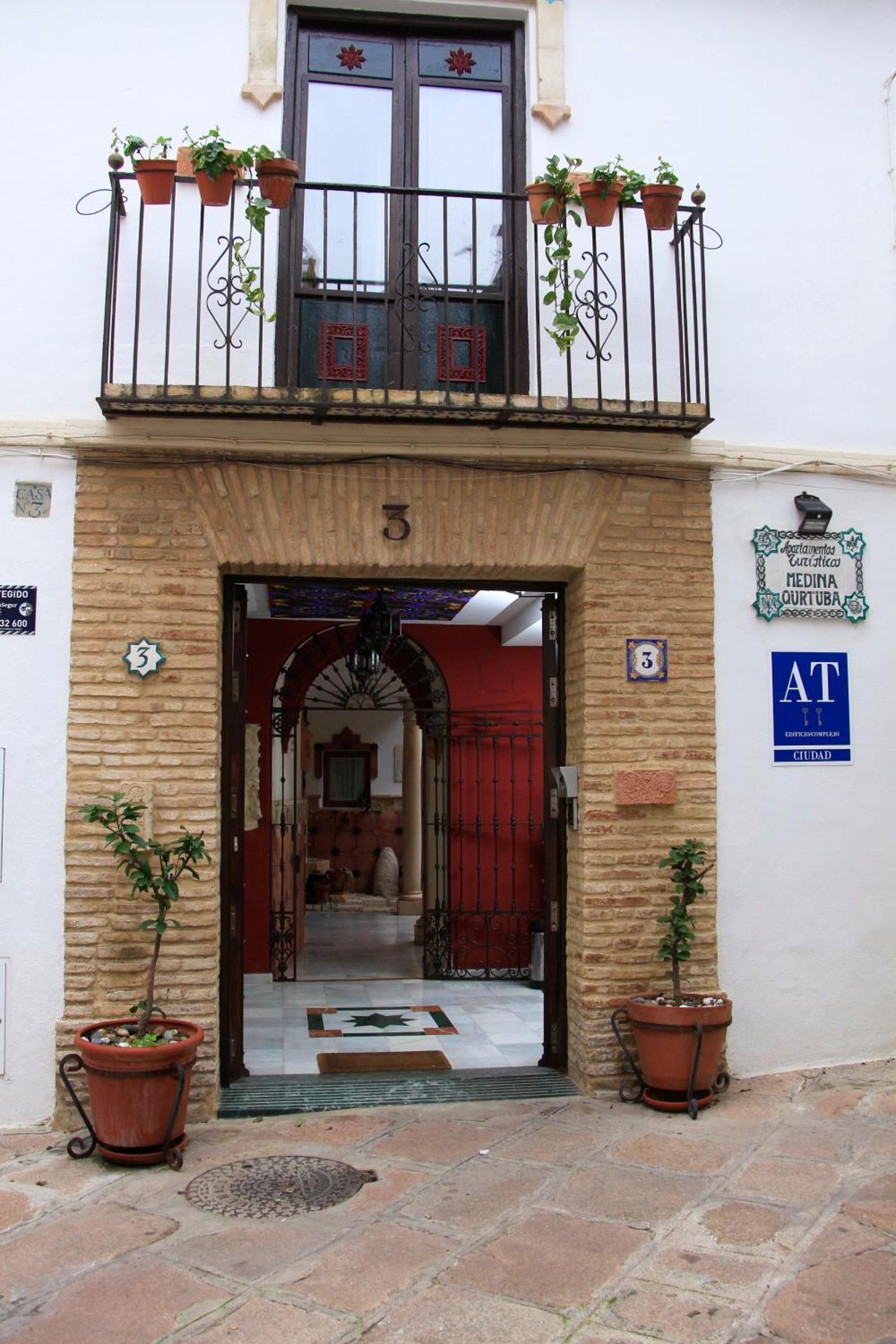 Apartamentos Medina Qurtuba Κόρδοβα Εξωτερικό φωτογραφία